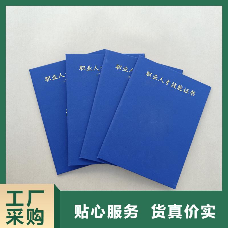  型号齐全