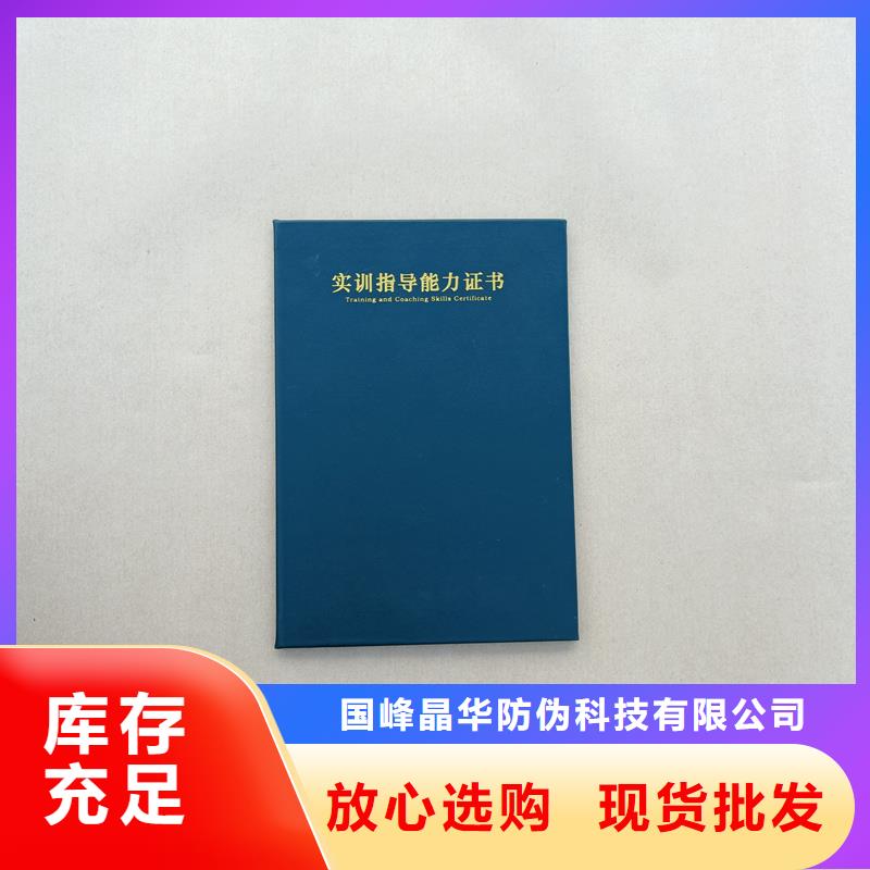  我们更专业