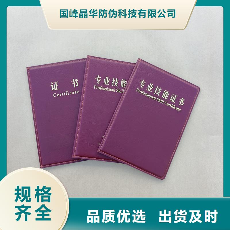  型号齐全