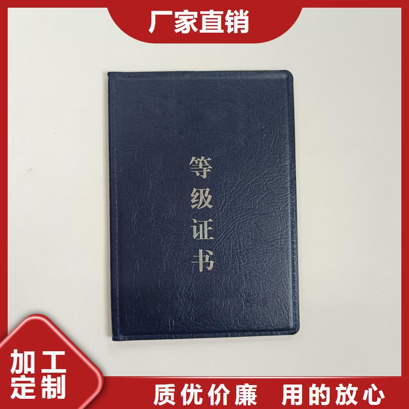一站式供应