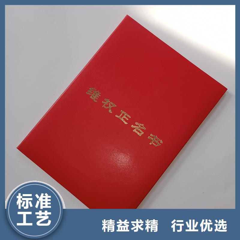  我们更专业