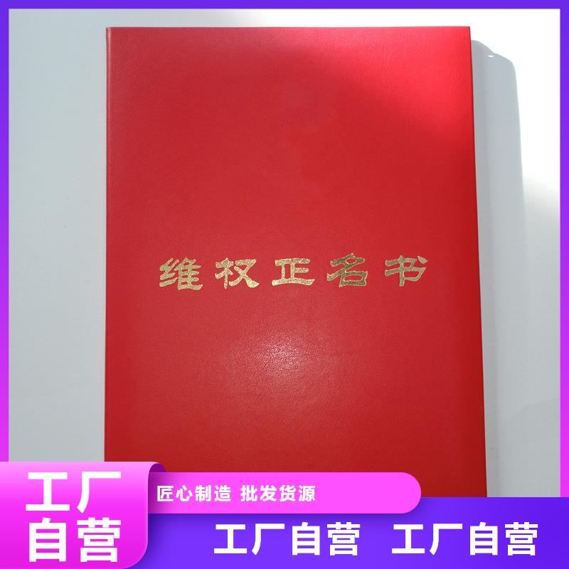 防伪标签量少也做