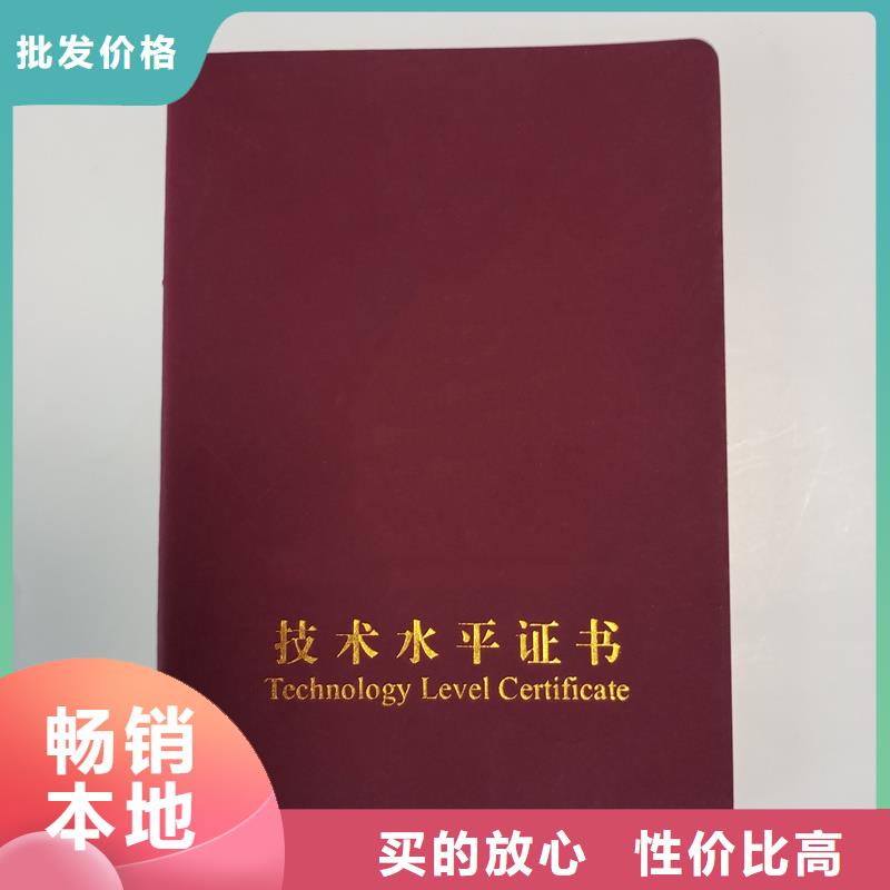  型号齐全