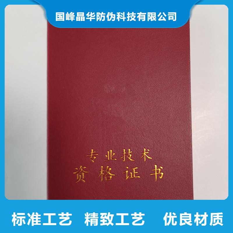  发货迅速