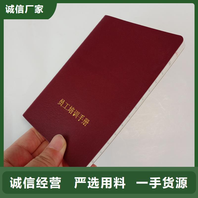 贴心服务