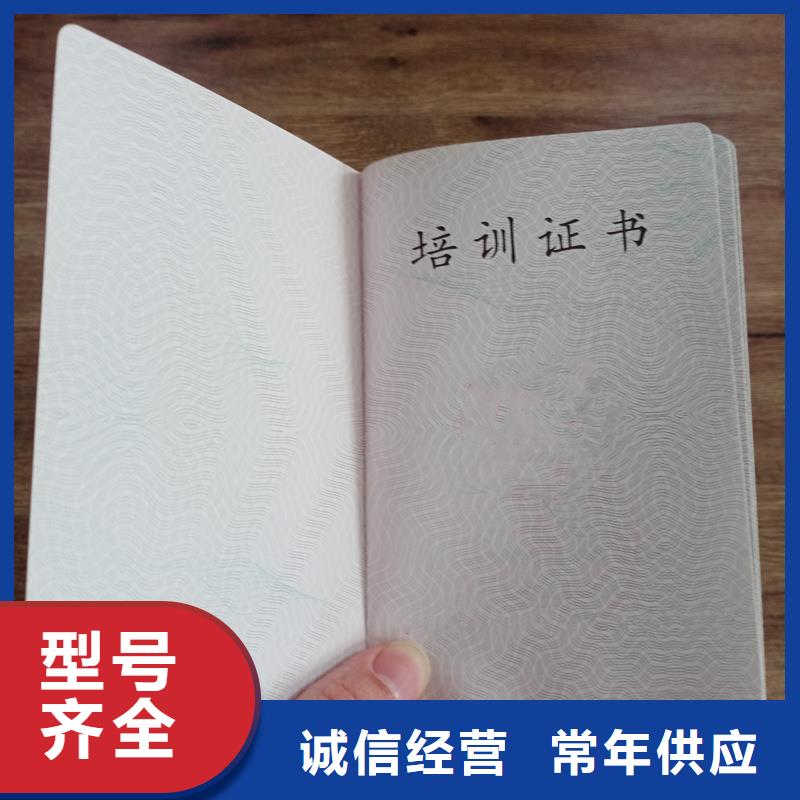 分类和特点