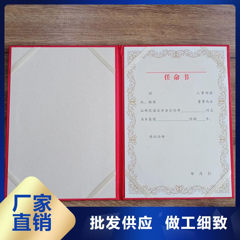 大量现货