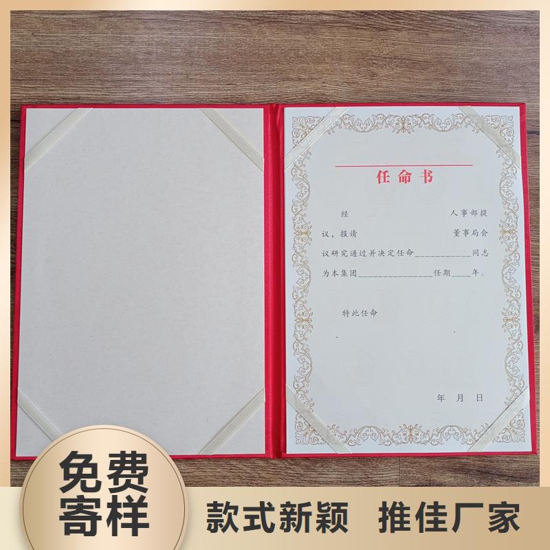 现货实拍