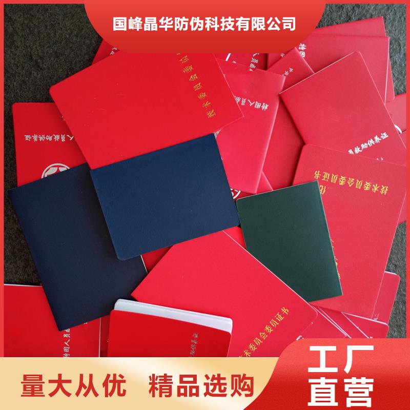大量现货
