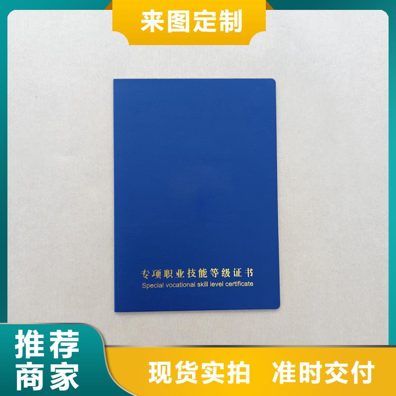 获奖价格培训定制价格