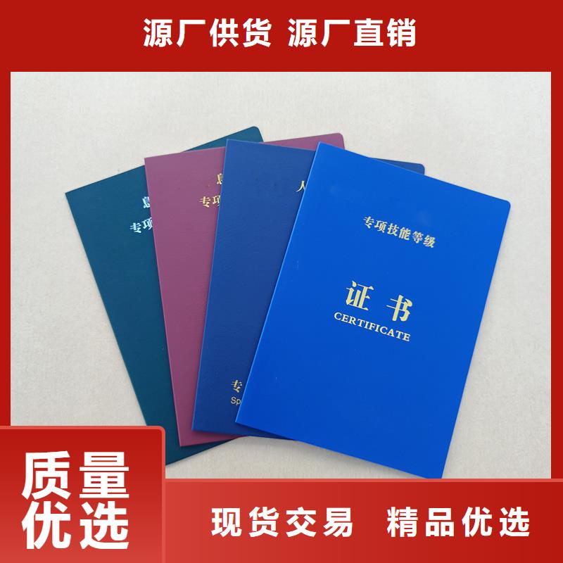 定做毕业外壳加工报价