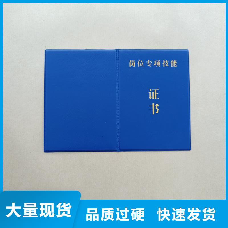 贴心服务