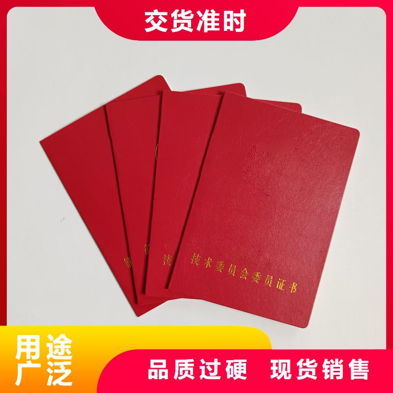 获奖价格培训定制价格