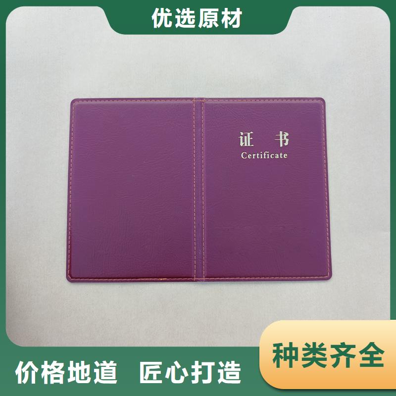 分类和特点