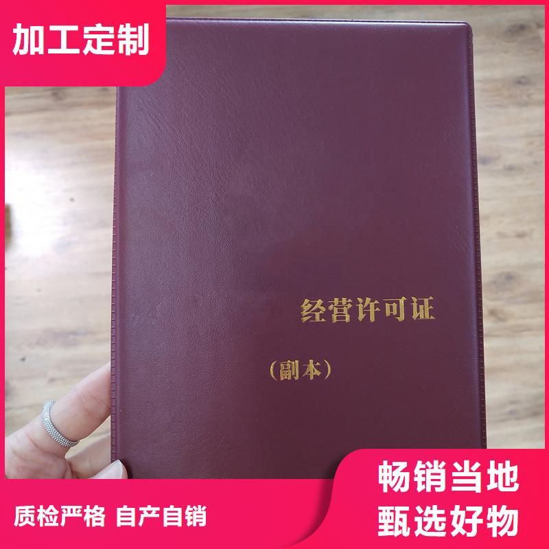  符合行业标准