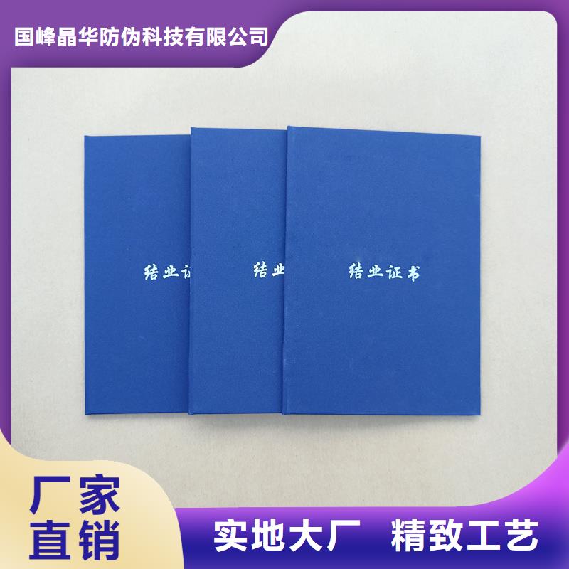 贴心服务