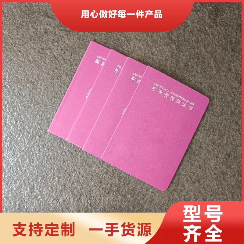  符合行业标准