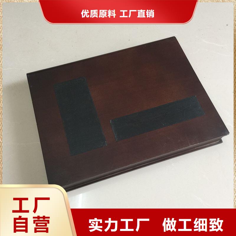  木盒24小时下单发货