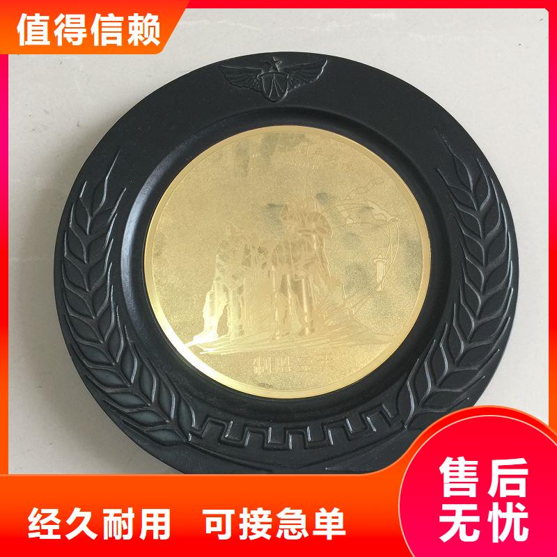 木盒让利客户