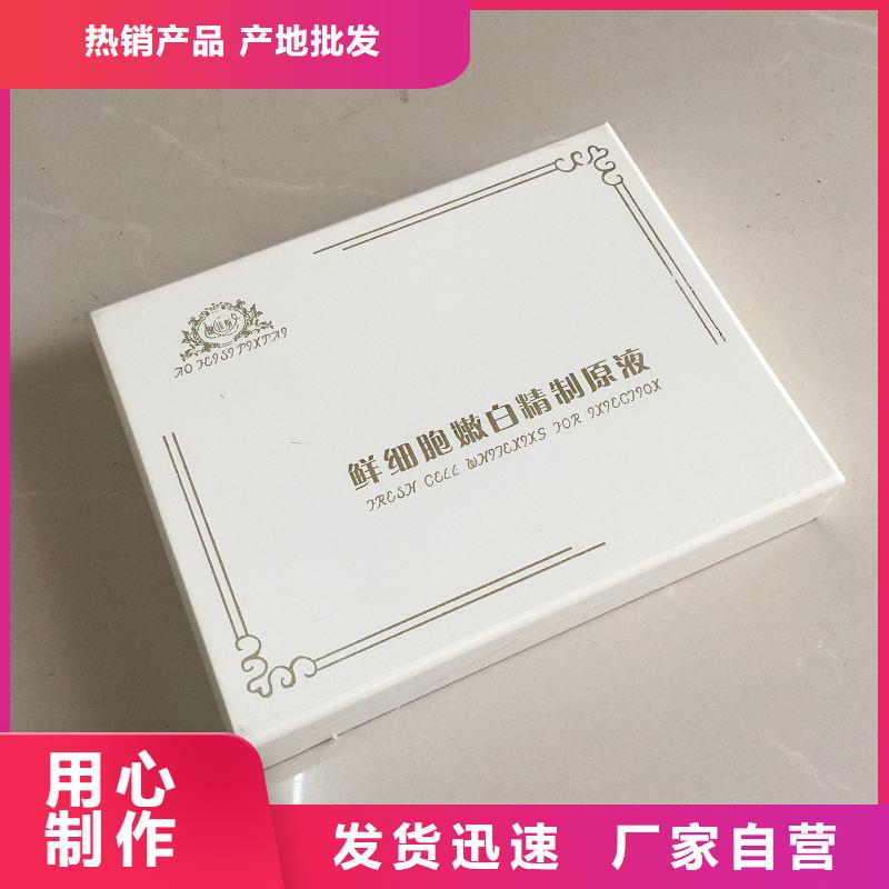  木盒的简单介绍