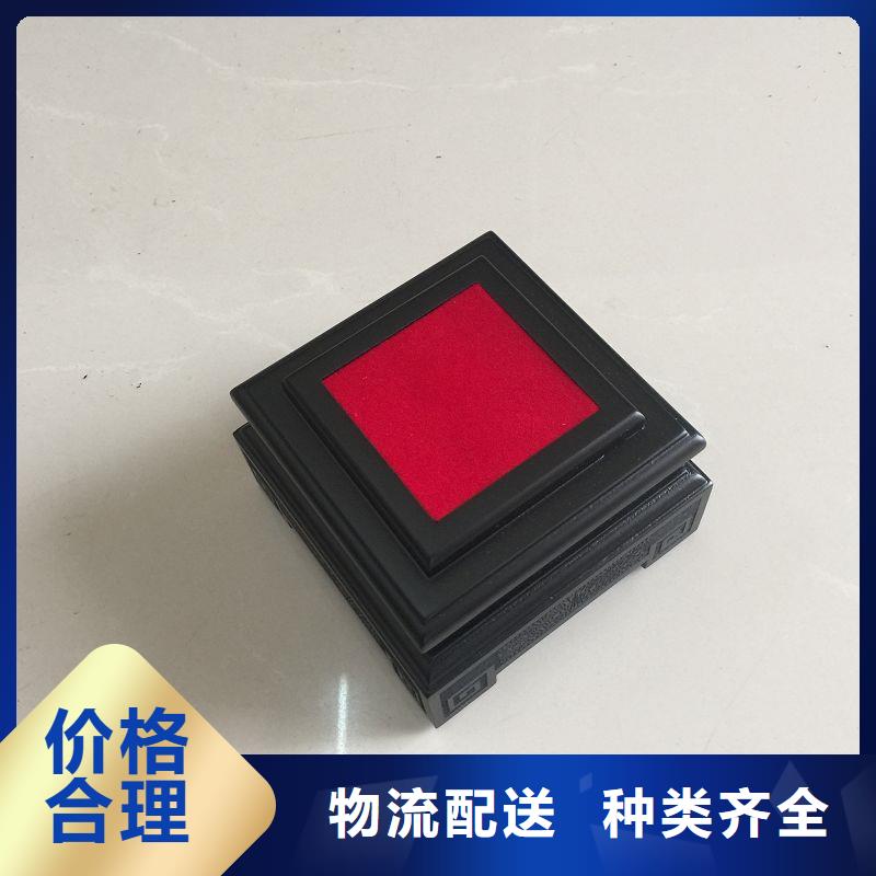  木盒24小时下单发货
