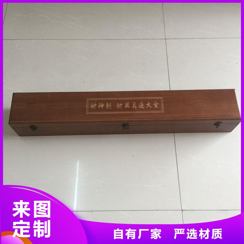 木盒现货批发