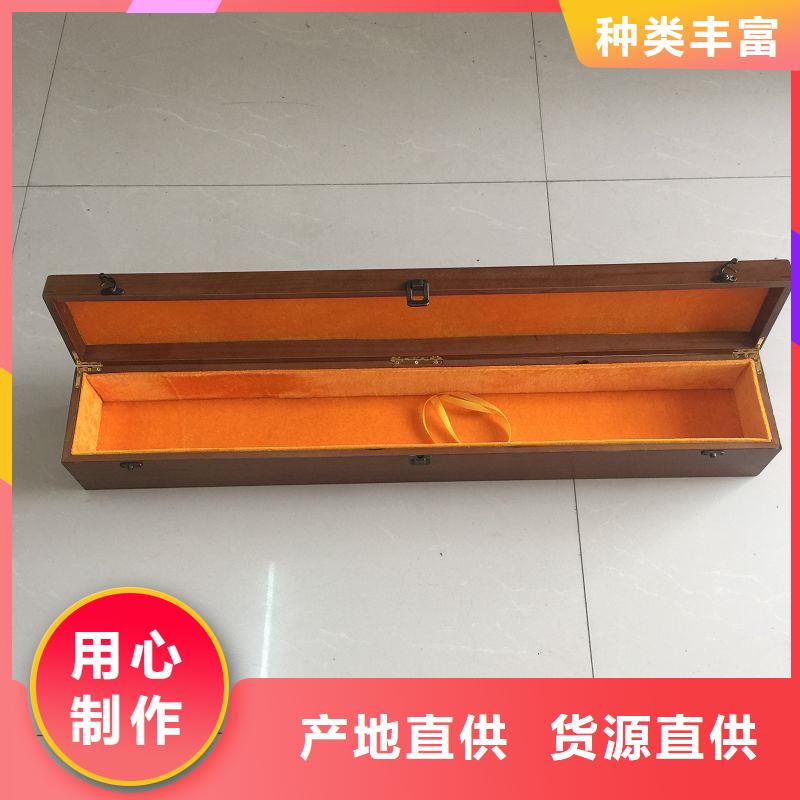 木盒大品牌值得信赖