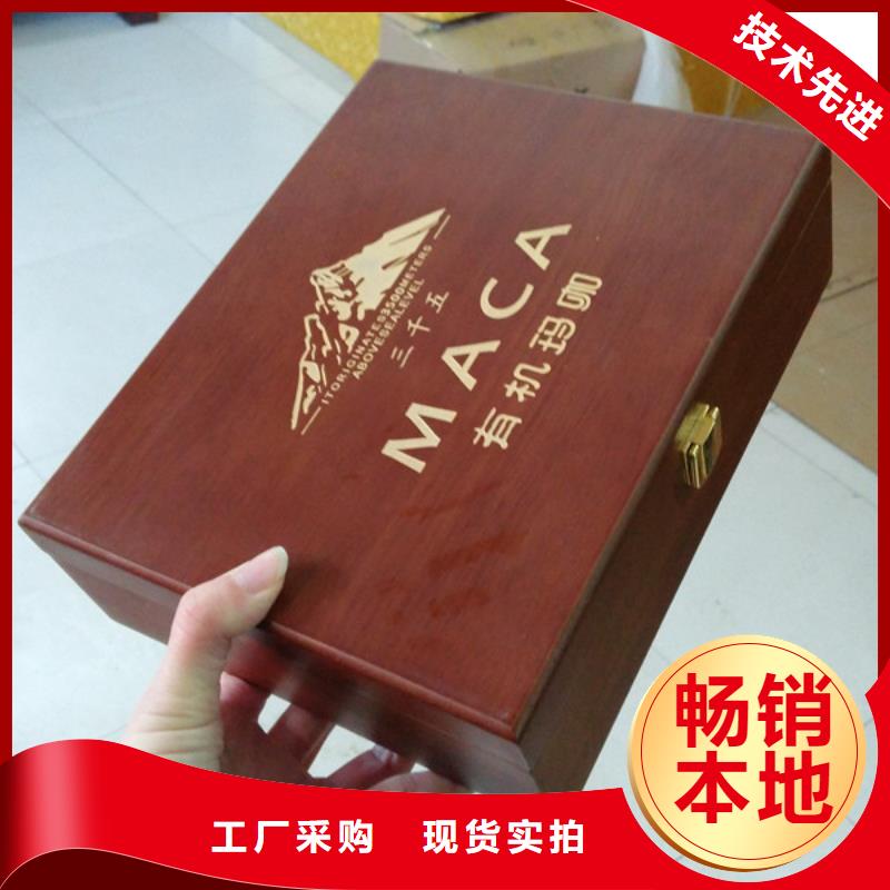 选购{瑞胜达}红酒木盒包装盒厂商 装红酒的木盒