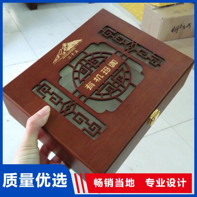选购{瑞胜达}红酒木盒包装盒厂商 装红酒的木盒