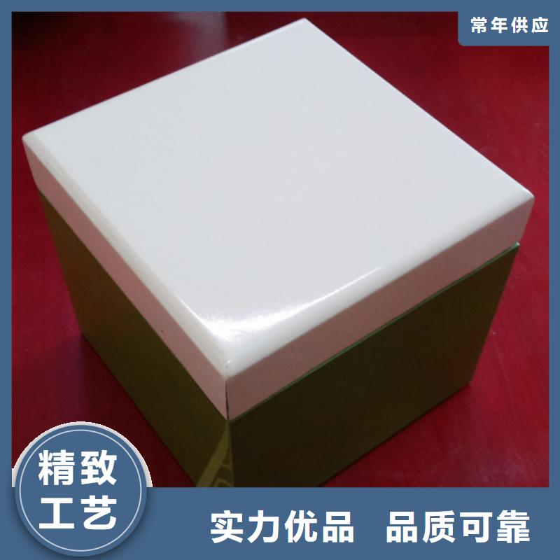 周边《瑞胜达》枸杞木盒供应商 珠宝木盒包装