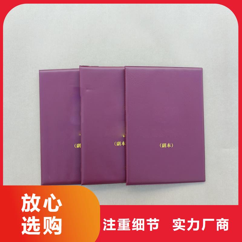 实力工厂