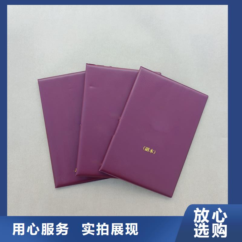 厂家