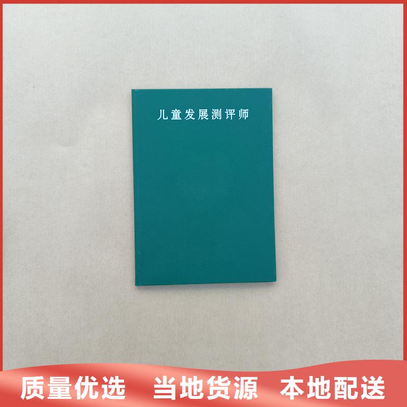 用心做好细节