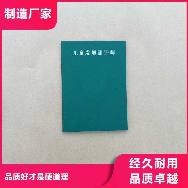 用心做好细节