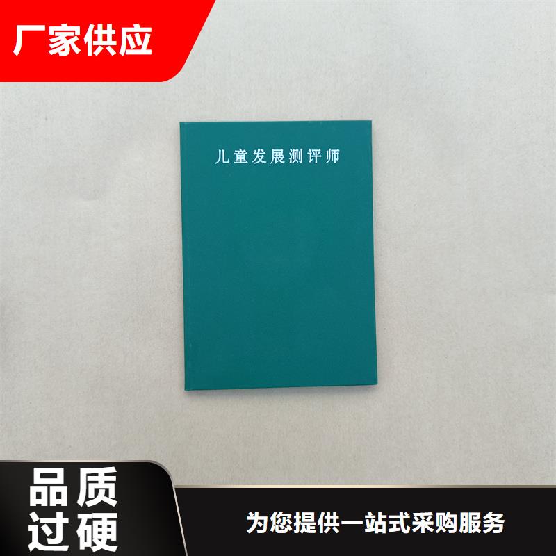 当地厂家值得信赖