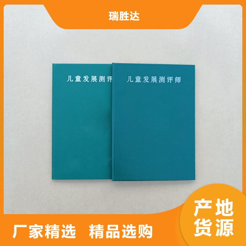 用心做好细节