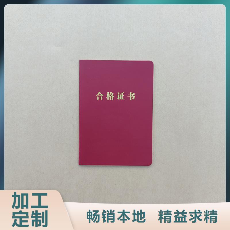 用心做好细节