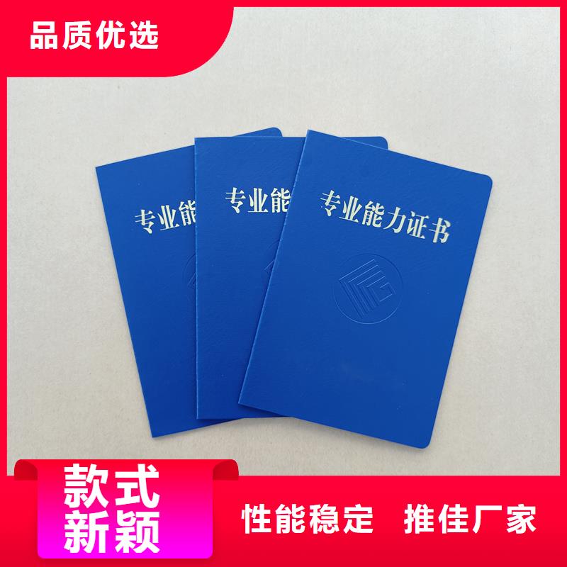 白酒收藏制作价格批量制作