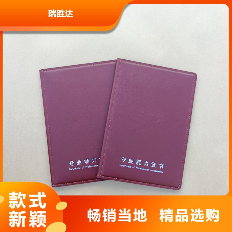  多种规格可选