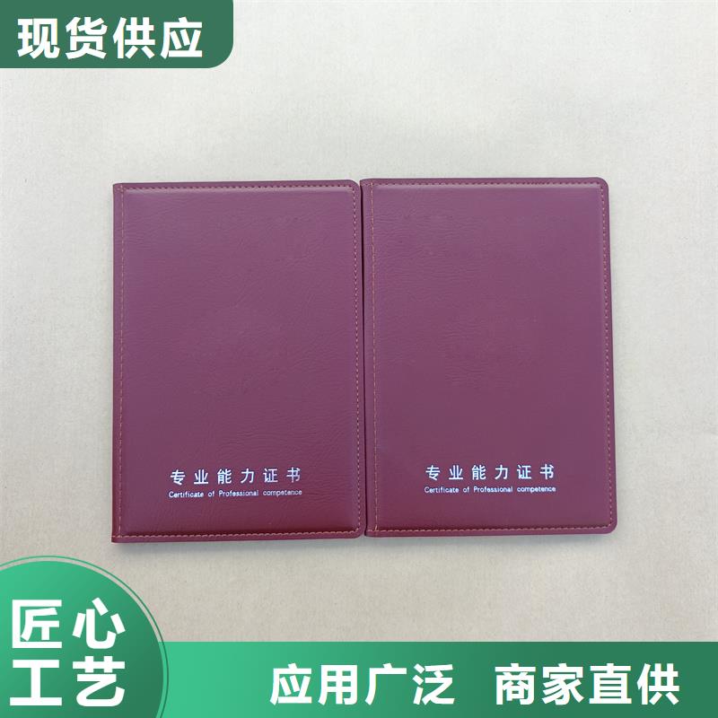 字画收藏定制厂家定制