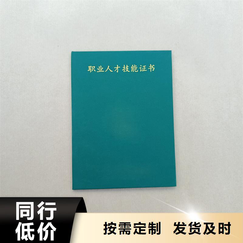 茶叶防伪标签一站式采购商