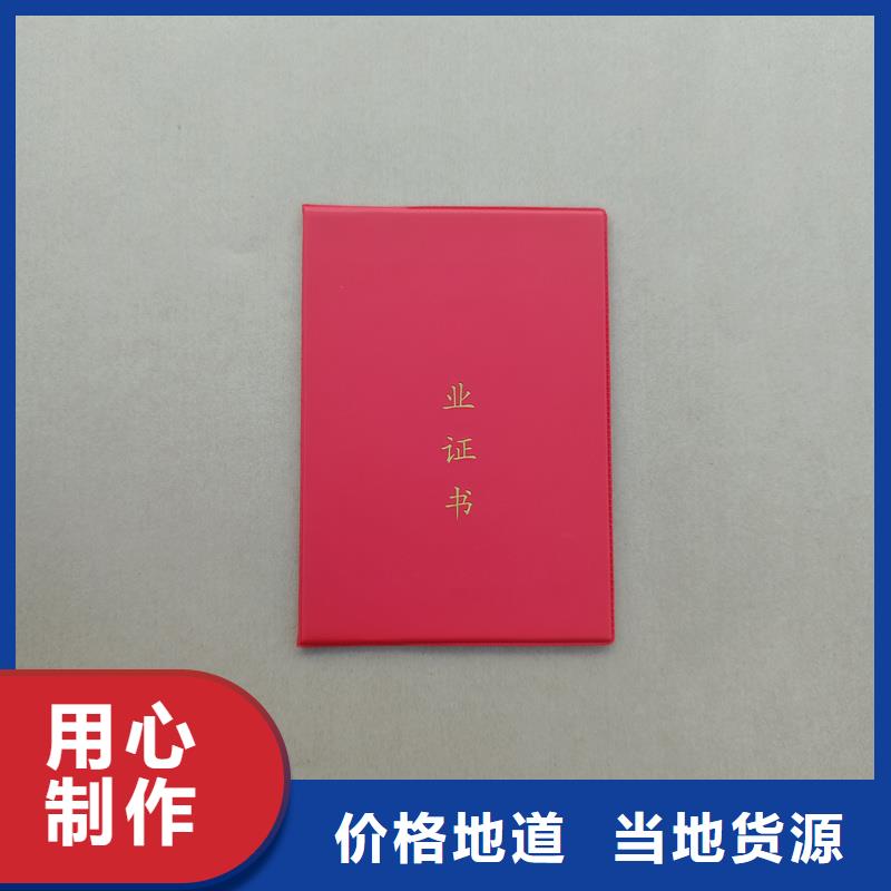茶叶防伪标签一站式采购商