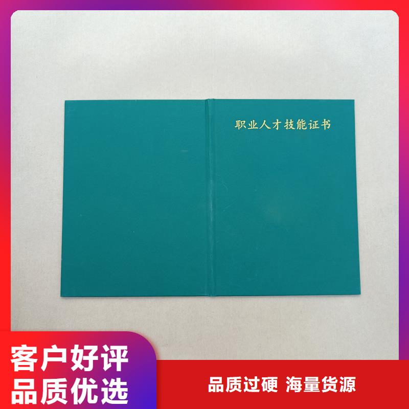 紫砂壶收藏定做厂家制作防伪
