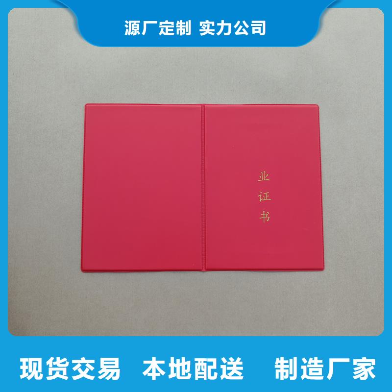 多年厂家可靠
