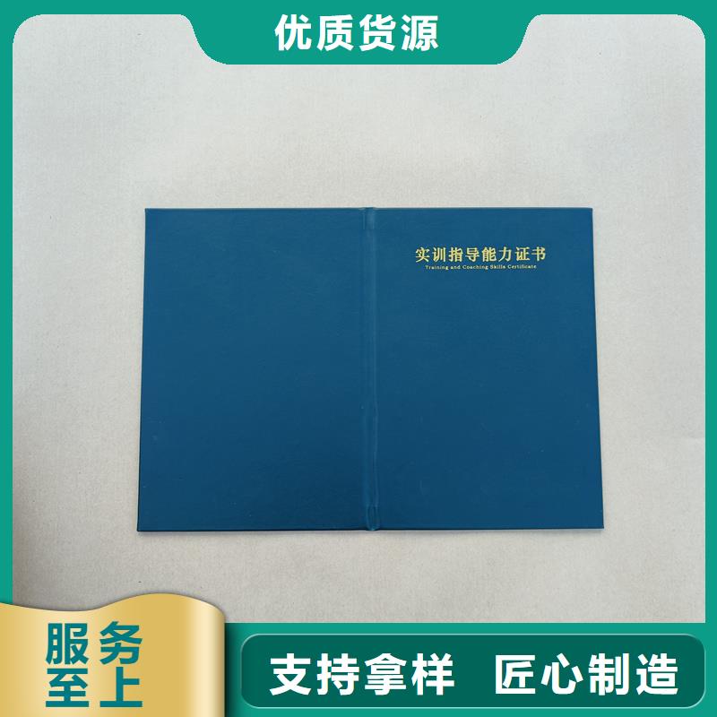 厂家