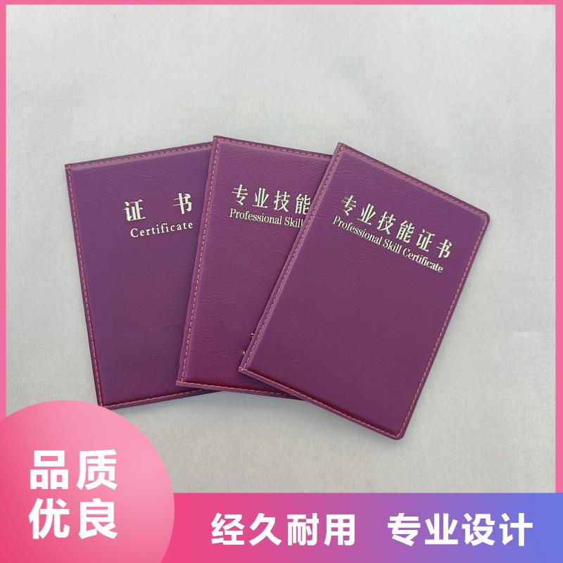  性价比高