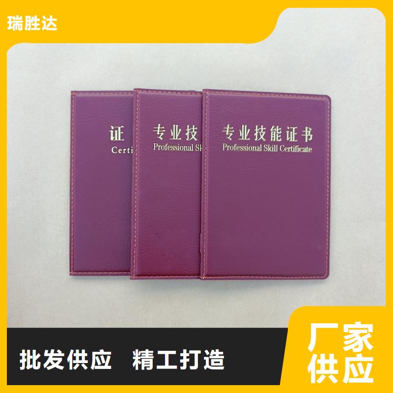 工艺品收藏制作厂家封套