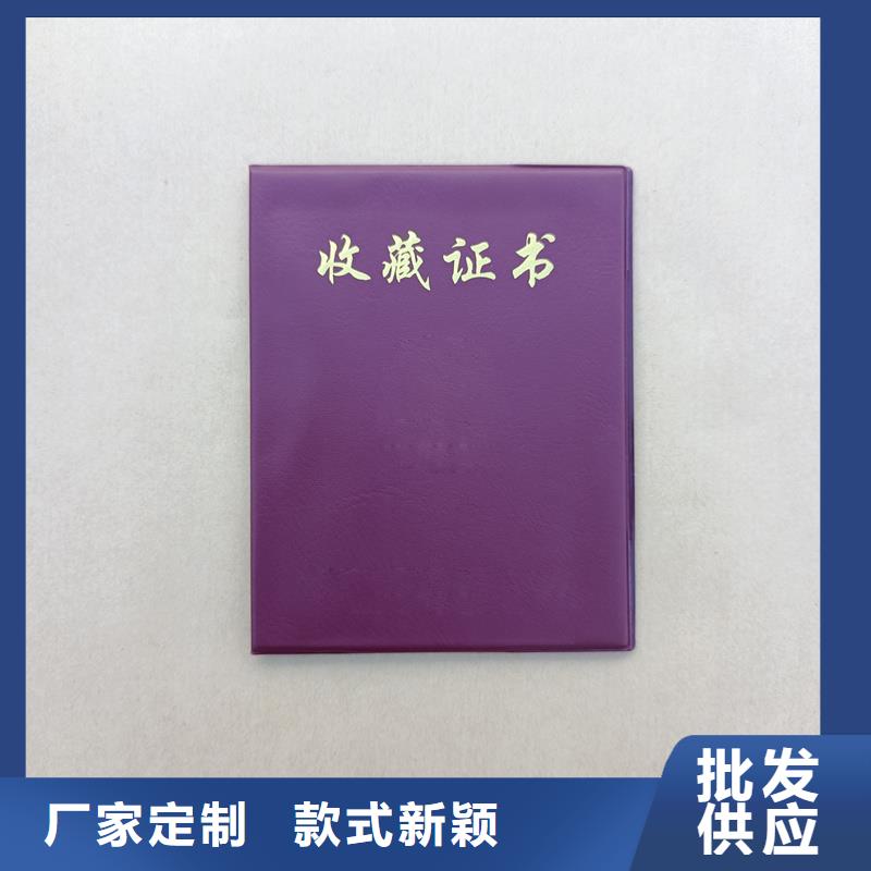 茶叶防伪标签一站式采购商