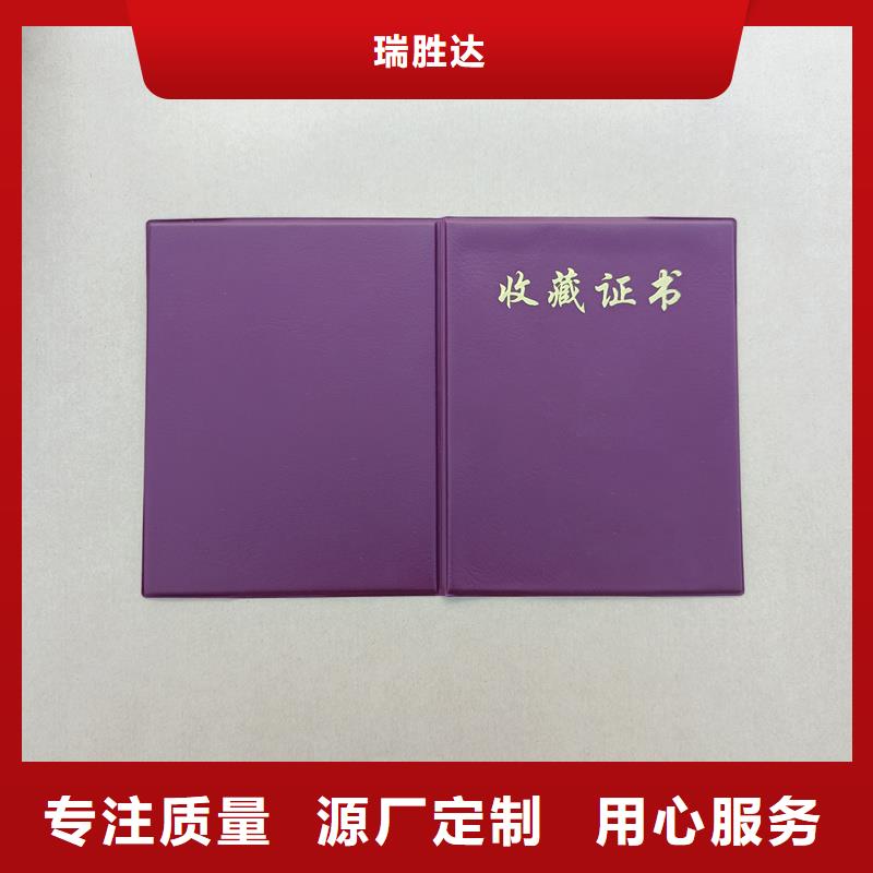 实力工厂