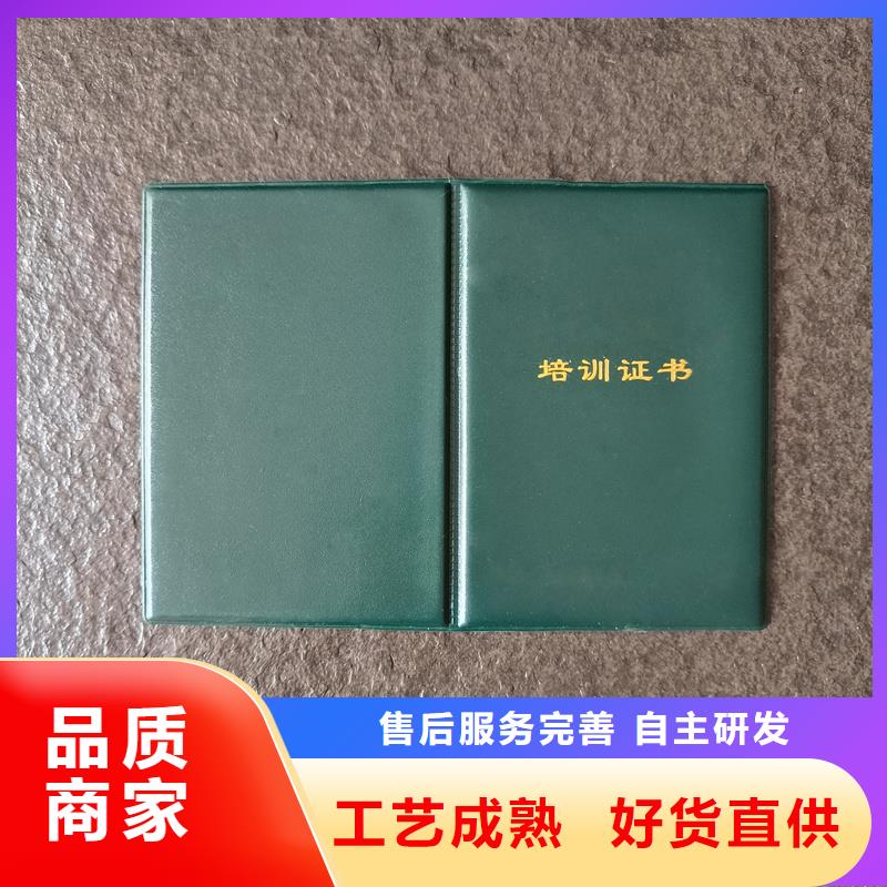 物流配货上门